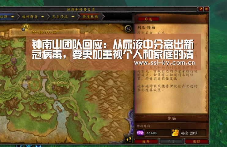 开云官网