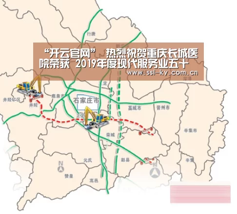 开云官网