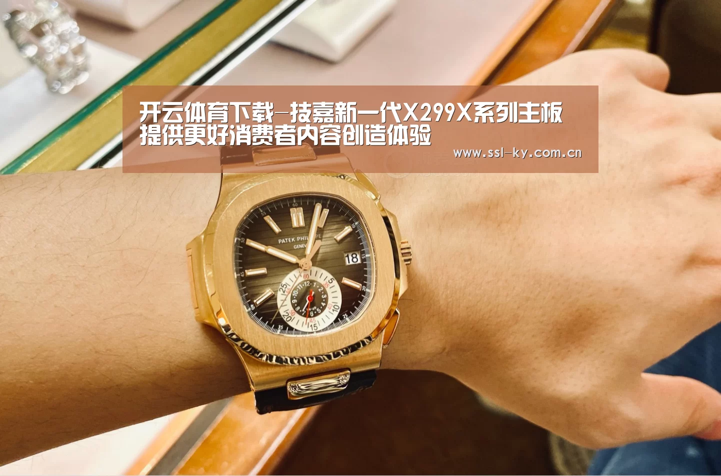 开云官网