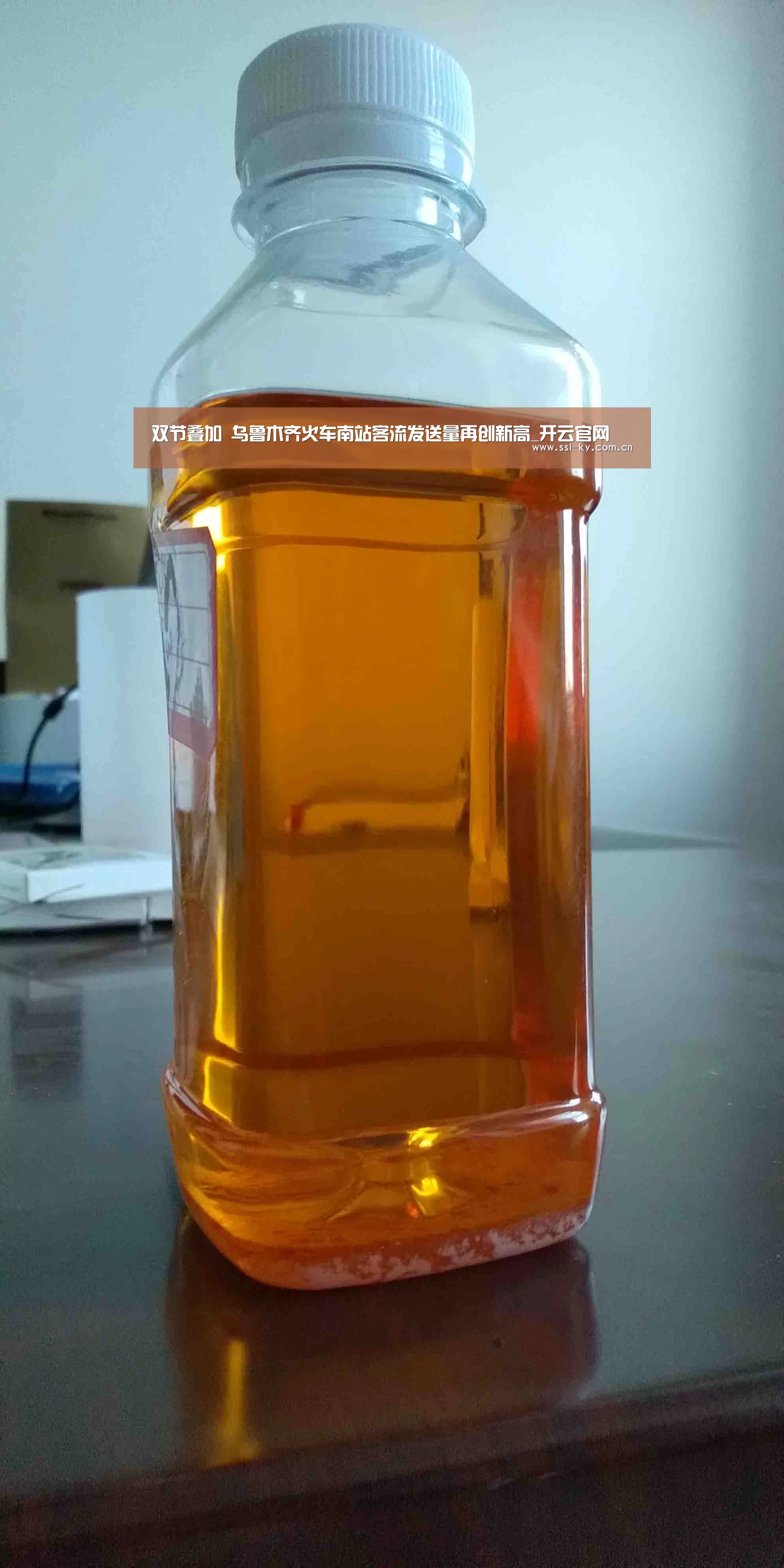 双节叠加 乌鲁木齐火车南站客流发送量再创新高_开云官网(图2) 开云体育下载